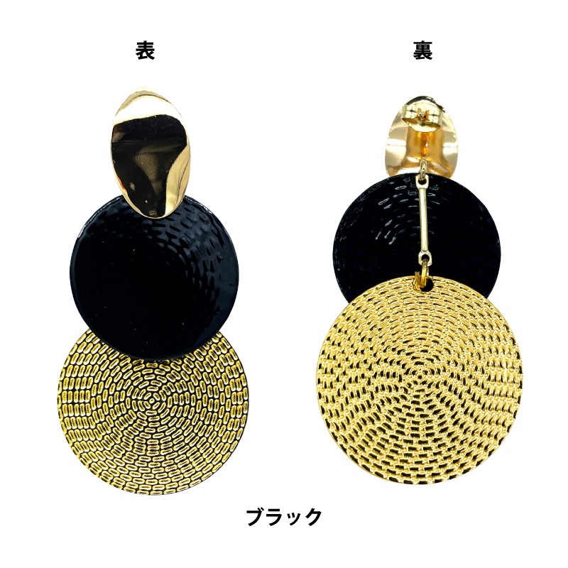 ڸòPM-06ԥ8ۡ1Τߥ᡼زġ