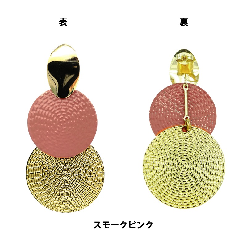 ڸòPM-06ԥ8ۡ1Τߥ᡼زġ