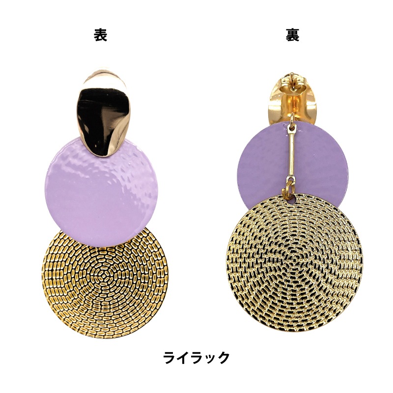 ڸòPM-06ԥ8ۡ1Τߥ᡼زġ