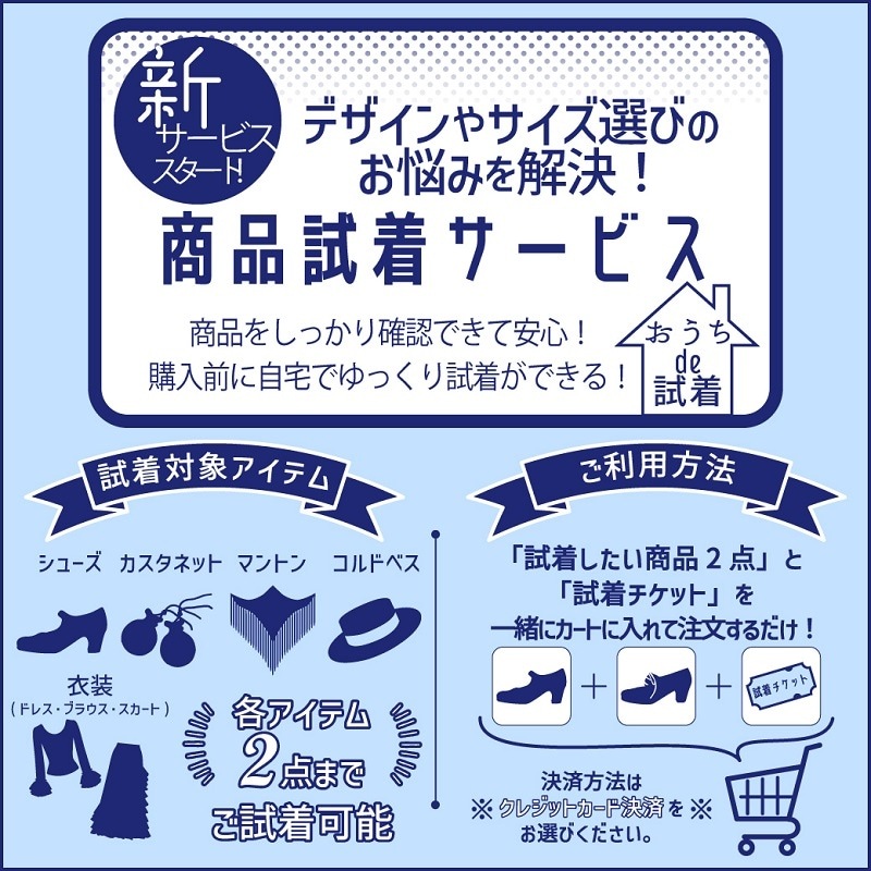 HB-906 硼å8󾮥㥶֥饦 / ܥ꡼1Τߥ᡼زġ