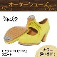 ڥ顼٤塼ۡҥ󥱥ӥߥץӡ/