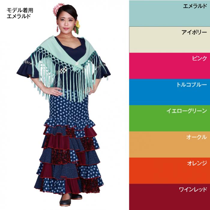 �ڼ���������8��������ͽ���P-35 �������� ��17����1���Τߥ᡼���زġ�