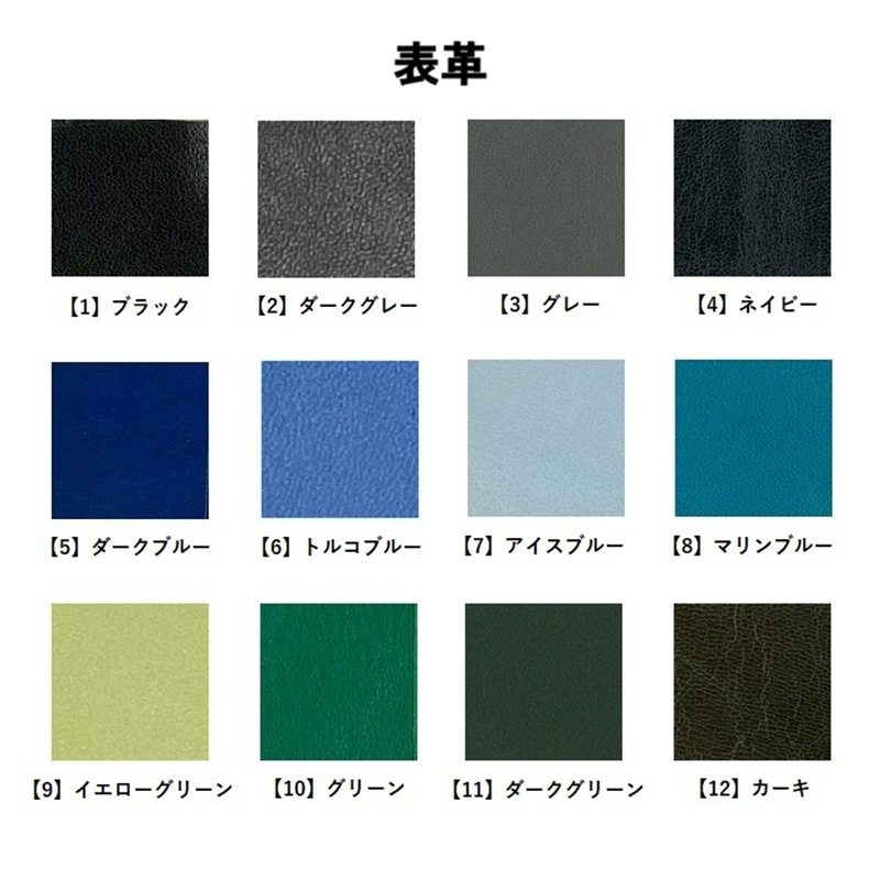 �ڥ��顼�ߥҡ���⤵/�����Ȥ߹�碌��ͳ�������������塼���ۡҥ֥�ꥢ�����Хƥ��ӥץ� �Υ��