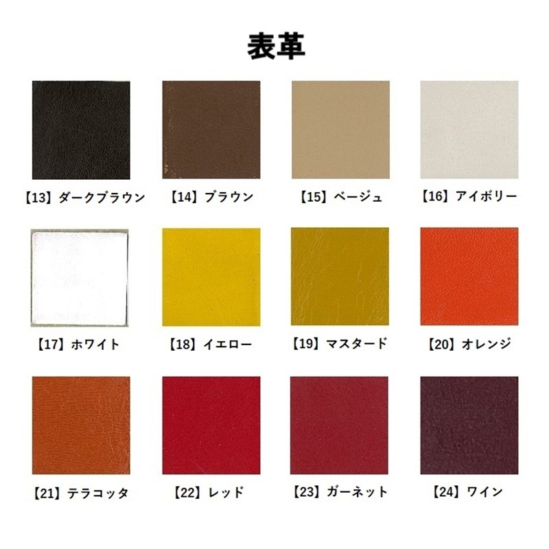 �ڥ��顼�ߥҡ���⤵/�����Ȥ߹�碌��ͳ�������������塼���ۡҥ֥�ꥢ�����Хƥ��ӥץ� �Υ��