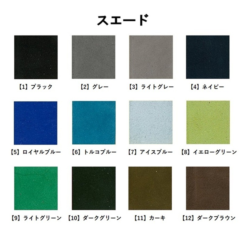 �ڥ��顼�ߥҡ���⤵/�����Ȥ߹�碌��ͳ�������������塼���ۡҥ֥�ꥢ�����Хƥ��ӥץ� �Υ��