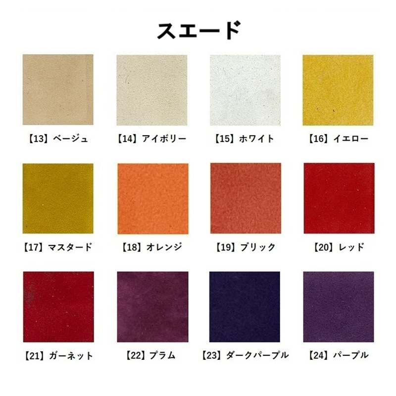 �ڥ��顼�ߥҡ���⤵/�����Ȥ߹�碌��ͳ�������������塼���ۡҥ֥�ꥢ�����Хƥ��ӥץ� �Υ��