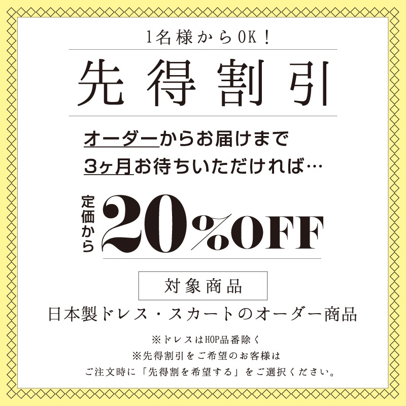 HT-2202ͥå羮5ʥեġԡͥӡ25P