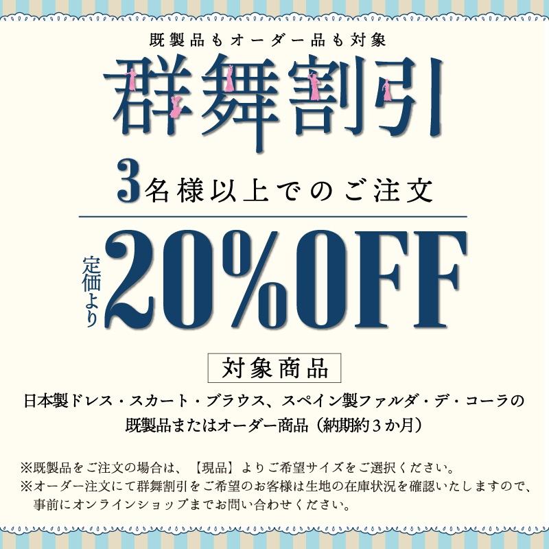 HB-2302 U�ͥå����ե�µ�֥饦�����磻���1���Τߥ᡼���زġ�