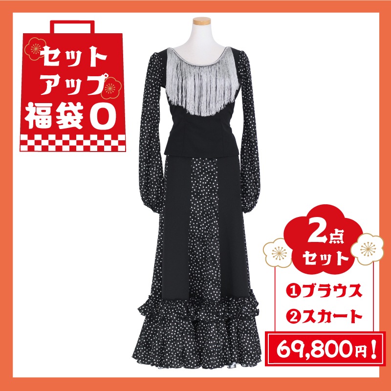 ��1/25�ޤǡ��ۥ֥饦�����������ȥ��åȡ�O�ۡ�2026ʡ�ޡۡڥ���饤�󥷥�å׸����