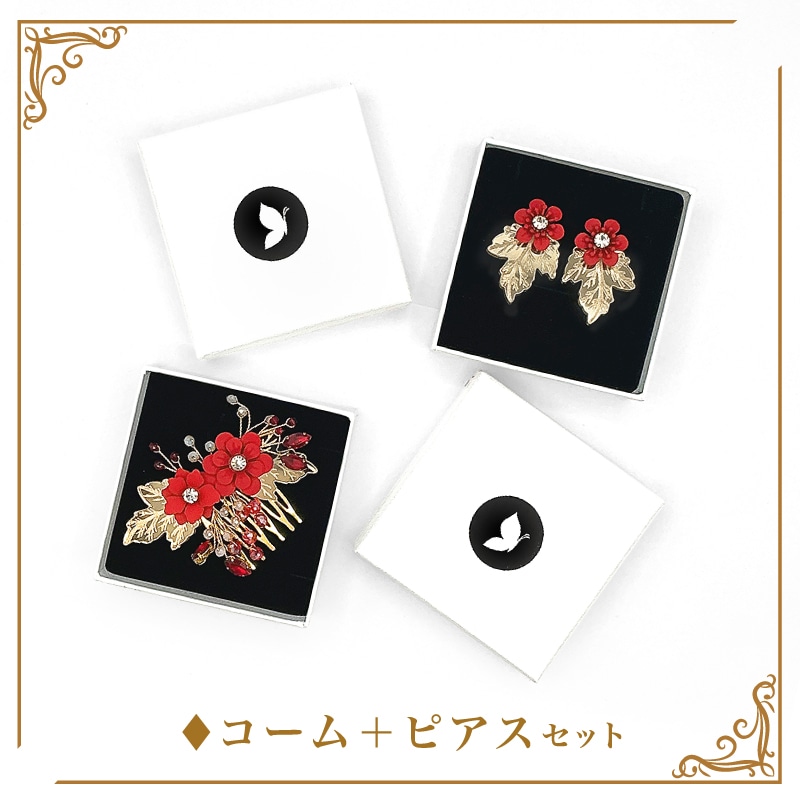 ��1/25�ޤǡ��ۥԥ�����������2�����åȡ���åɡ�2026ʡ�ޡۡ�1����Ρ�