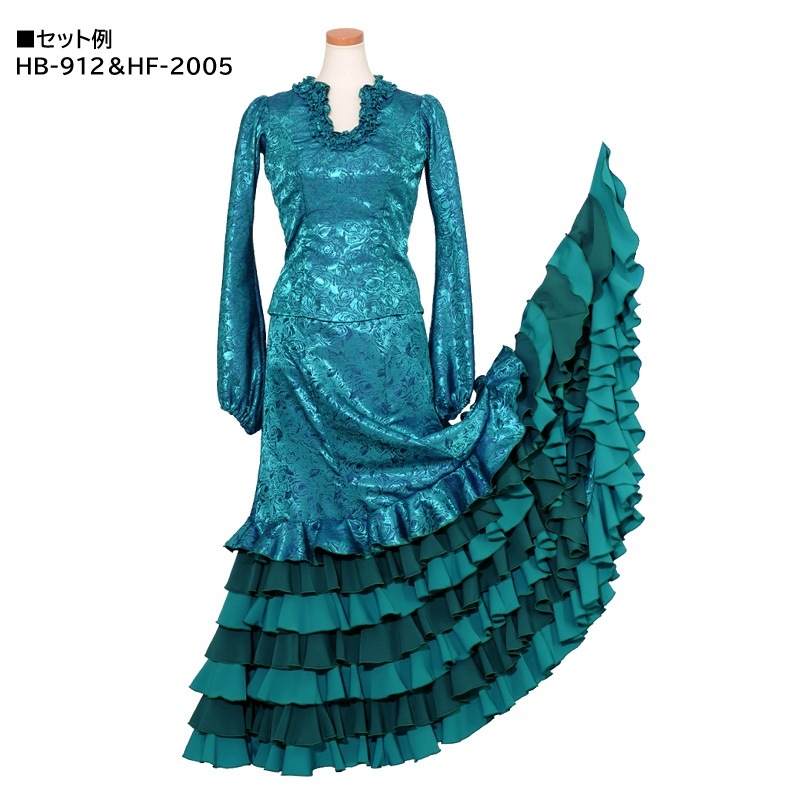 HF-2005 7�ʥե�륹�����ȡ��֥롼���꡼�������26V��