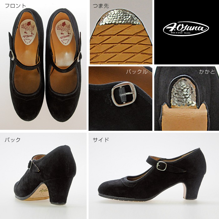 �ҥ������ʡӥץ�/����������