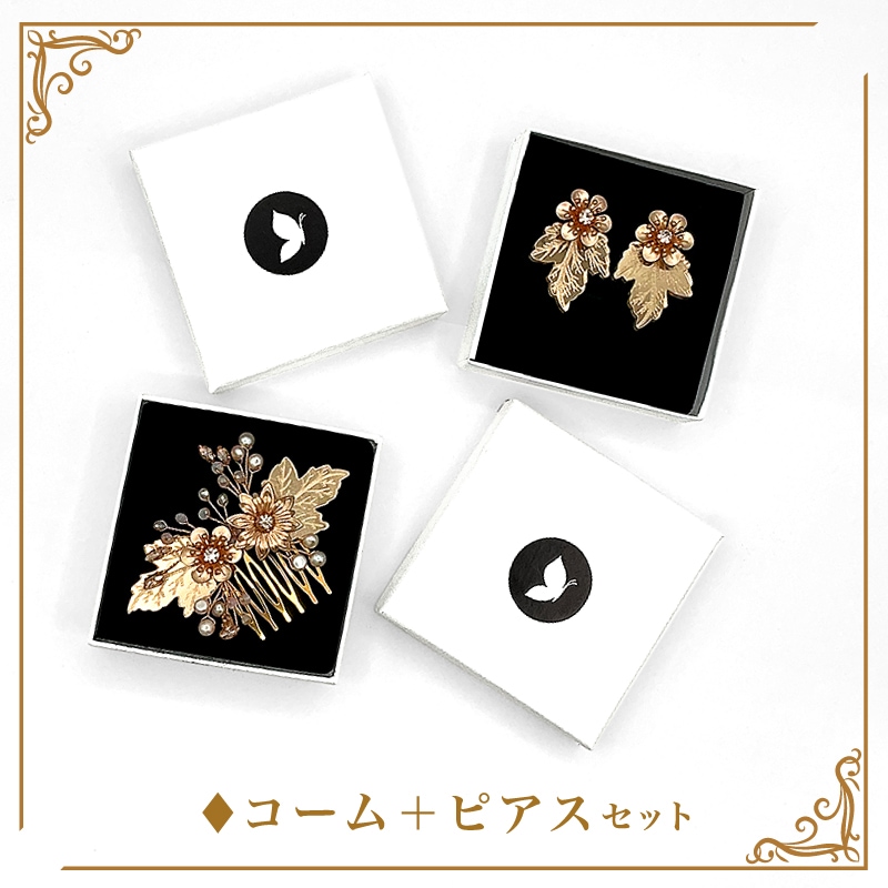 ��1/25�ޤǡ��ۥԥ�����������2�����åȡ�������ɡ�2026ʡ�ޡۡ�1����Ρ�