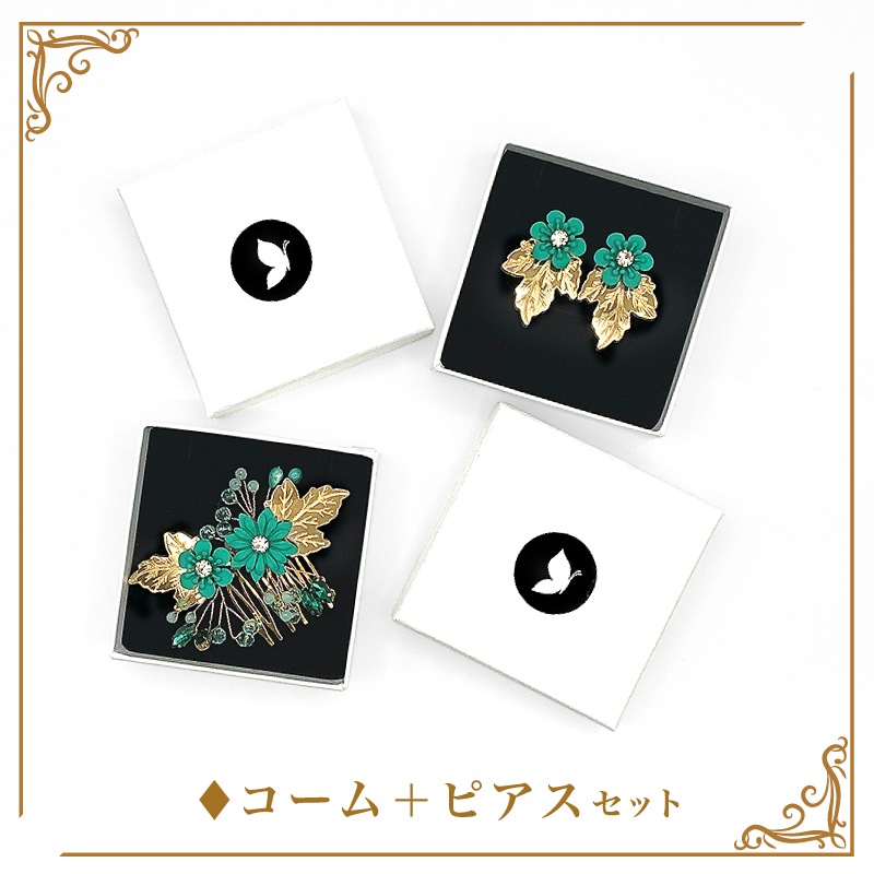 ��1/25�ޤǡ��ۥԥ�����������2�����åȡ�������ɡ�2026ʡ�ޡۡ�1����Ρ�