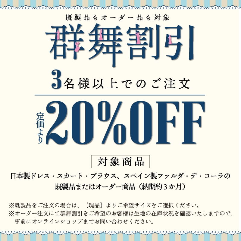 HB-2006 V�ͥå�7ʬµ�֥饦��/��åɡ�1���Τߥ᡼���زġ�