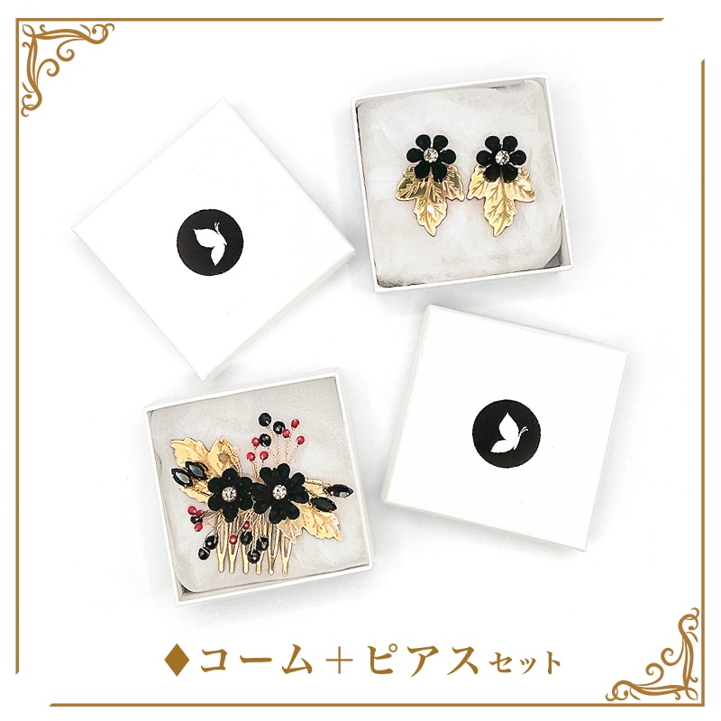 �ԥ�����������2�����åȡ��֥�å���2026ʡ�ޡۡ�1����Ρ�