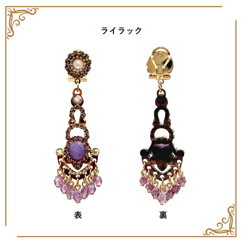 ��55��ǯ��ǰ��1����Ρ���AC-2601 �����󥰡��ԥ������ѡ���5���ۡ���1���Τߥ᡼���زġ�