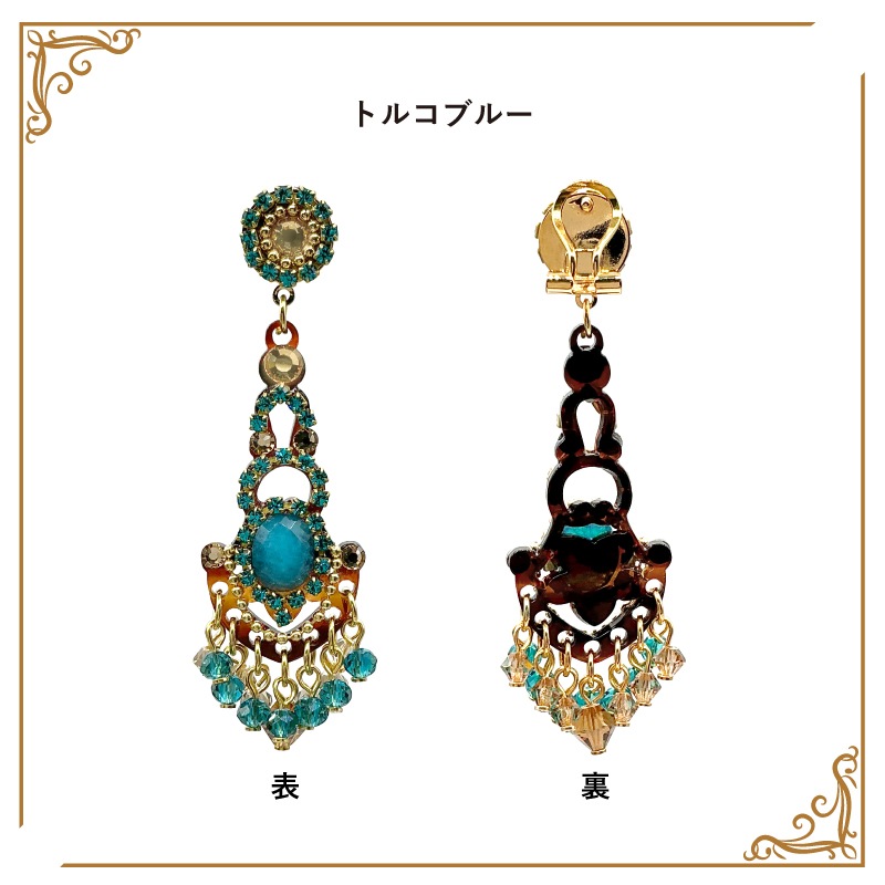 ��55��ǯ��ǰ��1����Ρ���AC-2601 �����󥰡��ԥ������ѡ���5���ۡ���1���Τߥ᡼���زġ�