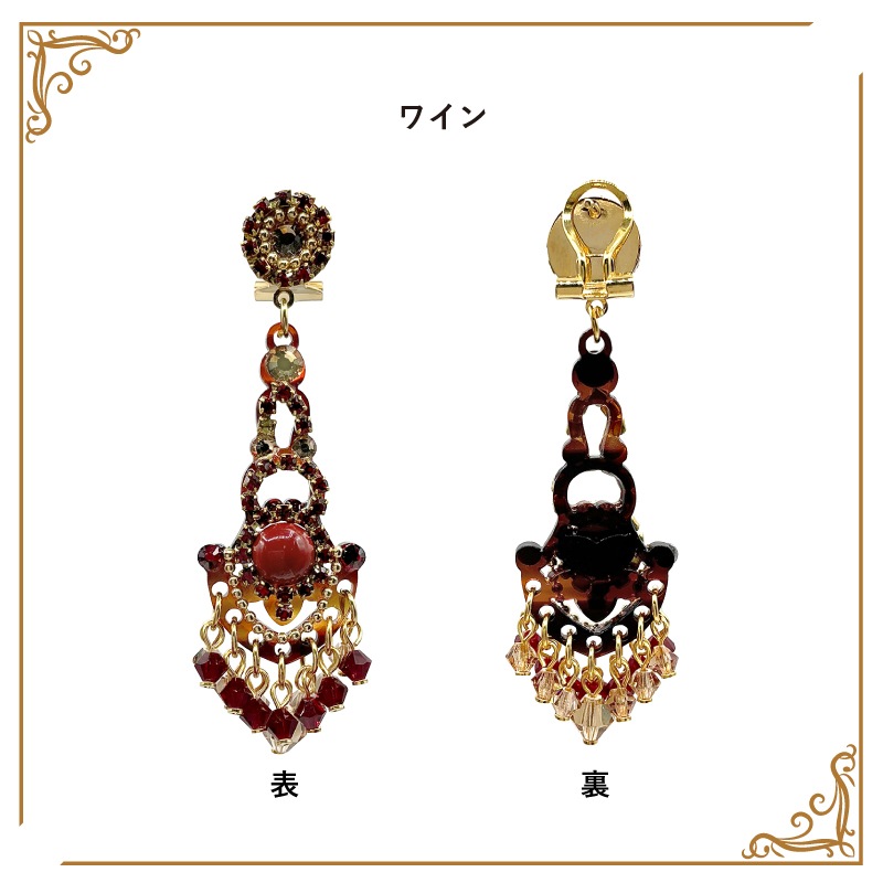 ��55��ǯ��ǰ��1����Ρ���AC-2601 �����󥰡��ԥ������ѡ���5���ۡ���1���Τߥ᡼���زġ�