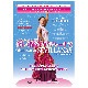 �������٤륻�ӥ��㡼�ʥ�/��륻�ǥ����륤����como bailar SEVILLANAS con Elegancia / Mercedes Ruiz��DVD�ۡ�1���Τߥ᡼���زġ�