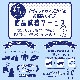 ڸʥHOP-02 夬5ʥեġԡ  ֥å̡24P