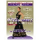 �������٤뤿��ο��ζ���2 /��륻�ǥ����륤����como bailar con Elegancia 2 /Mercedes Ruiz��DVD�ۡ�1���Τߥ᡼���زġ�