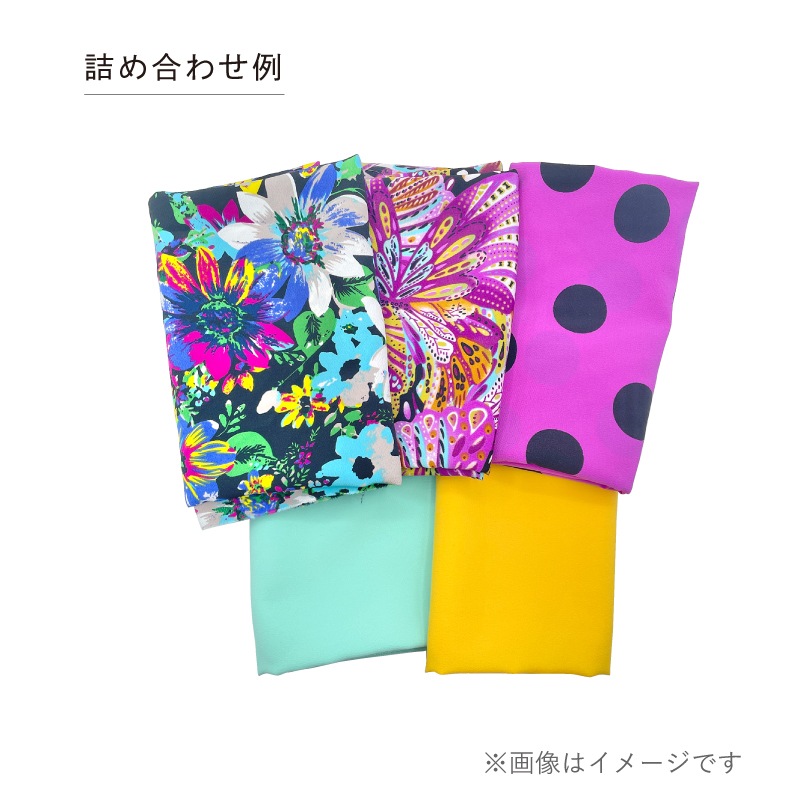 ��5�糧�åȡۥϥ������ϥѥå�/���åȥ�����