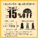 ڥåȳHDF-2401ޥե쥢ȡ֥롼꡼/ۥ磻ȿ