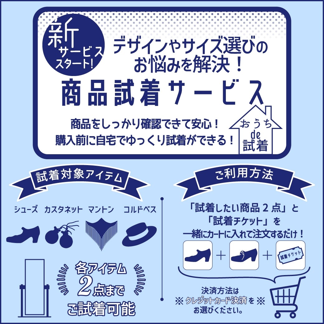 �ҥ�󥱥��ӥ��ߥץ������쥢/�١����她������/������(B)������(C)