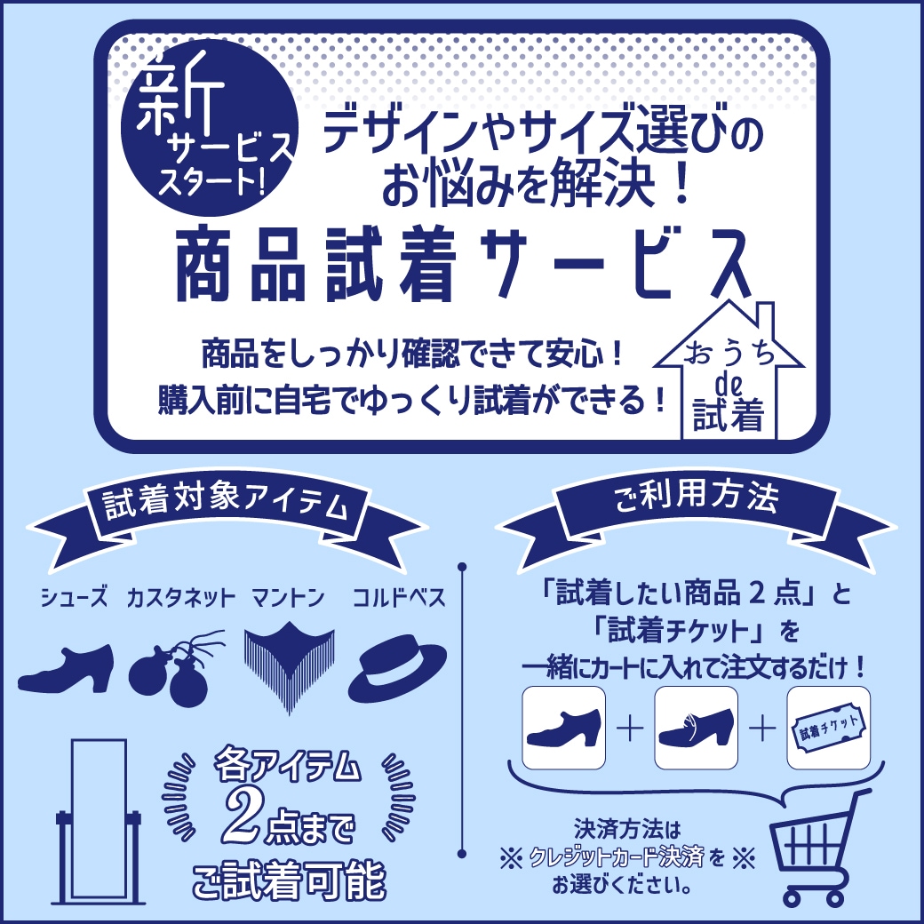 �ҥ֥�ꥢ�����Хƥ��ӥץ�/����