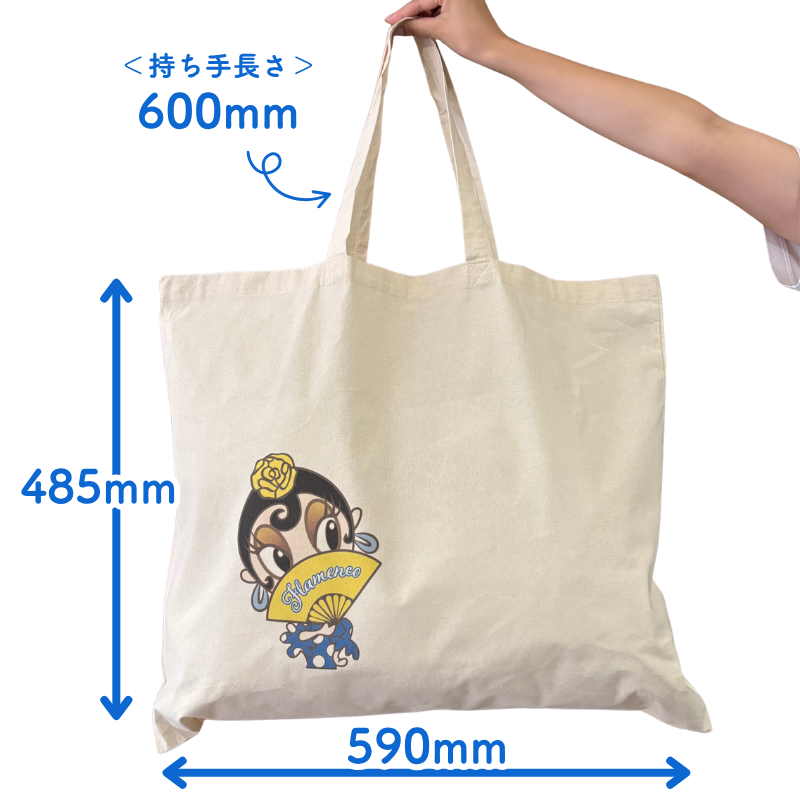 SL-2601 ���٥ꥢ���ꥸ�ʥ������̥ȡ��ȥХå���1���Τߥ᡼���زġ�