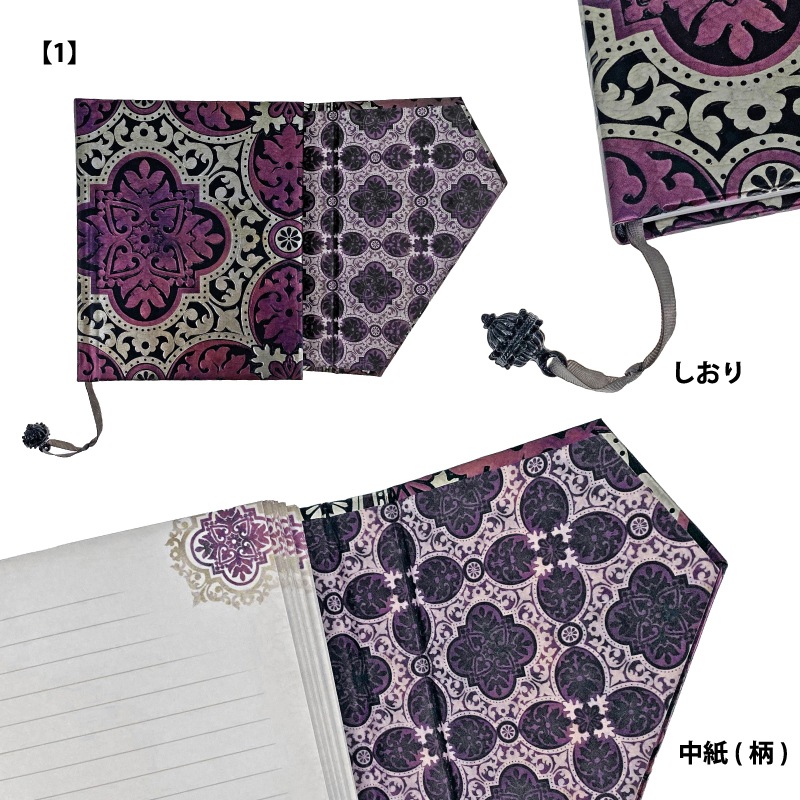 ڥΡ 11cm13cm (4) 1Τߥ᡼زġ