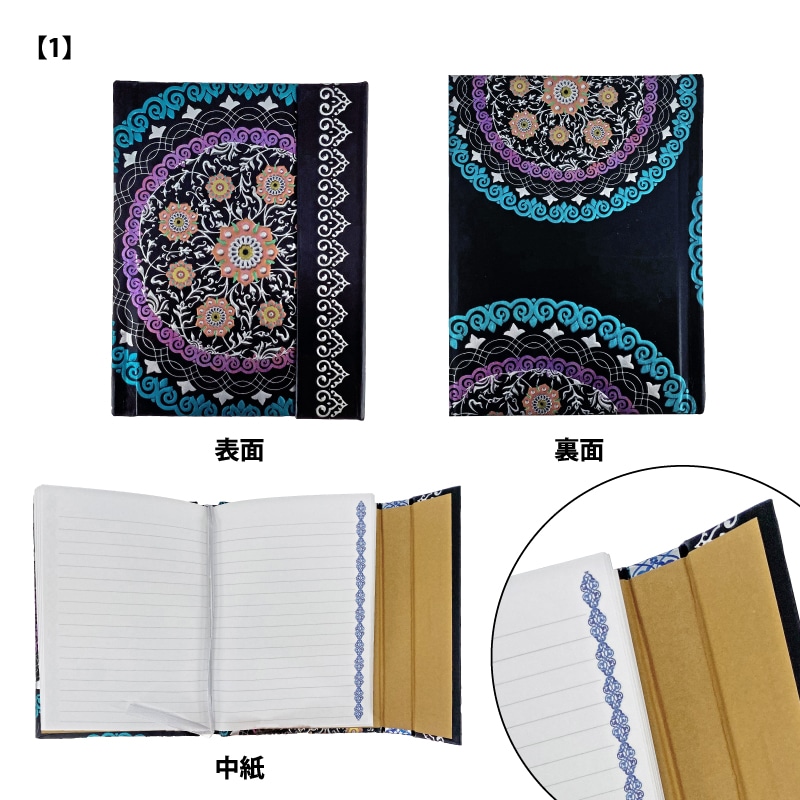 ���ڥ��������ޥ�������Ρ��� 10cm��14cm (6����) ��1���Τߥ᡼���زġ�