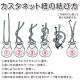�������ͥå�ɳ / �֥롼�إ᡼���زġ٥ѥ꡼���� �Ҥ�