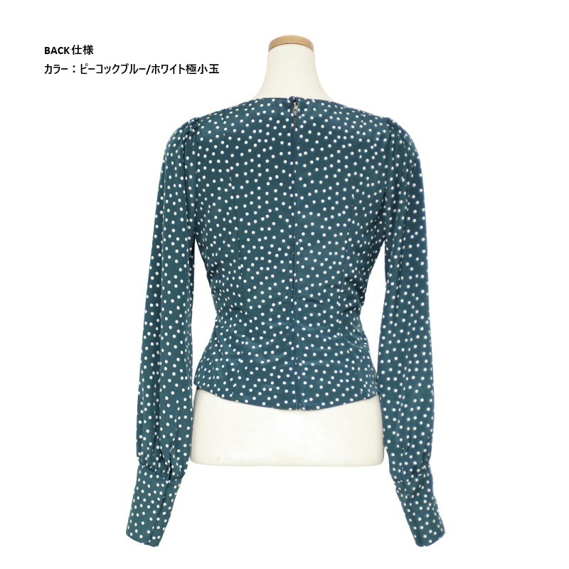 HB-2302 Uͥåեµ֥饦֥롼/֥å˾̡1Τߥ᡼زġ