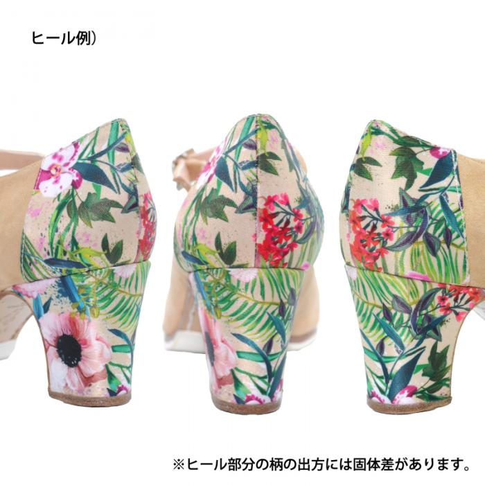 �ڸ��ʡۡҥ֥�ꥢ�����Хƥ��ӥץ�����ƥ����� / �١��������