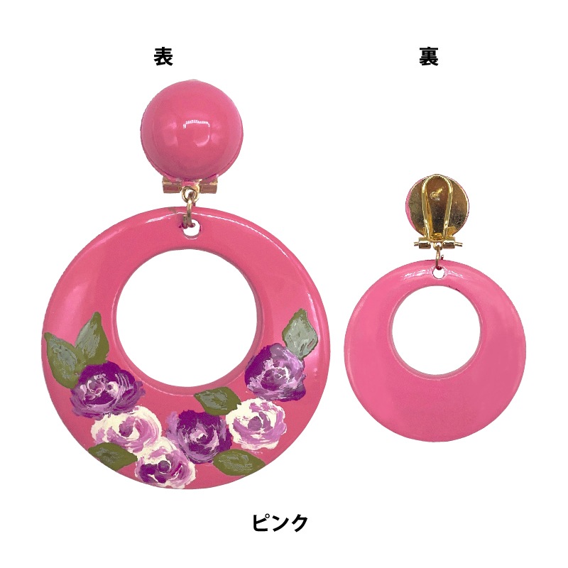 PM-5247󥰡ԥѡ8ۡ1Τߥ᡼زġ