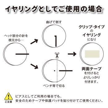 PM-5247󥰡ԥѡ8ۡ1Τߥ᡼زġ