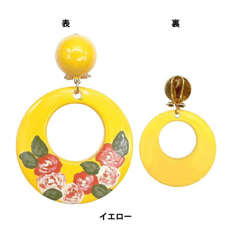 PM-5247󥰡ԥѡ8ۡ1Τߥ᡼زġ