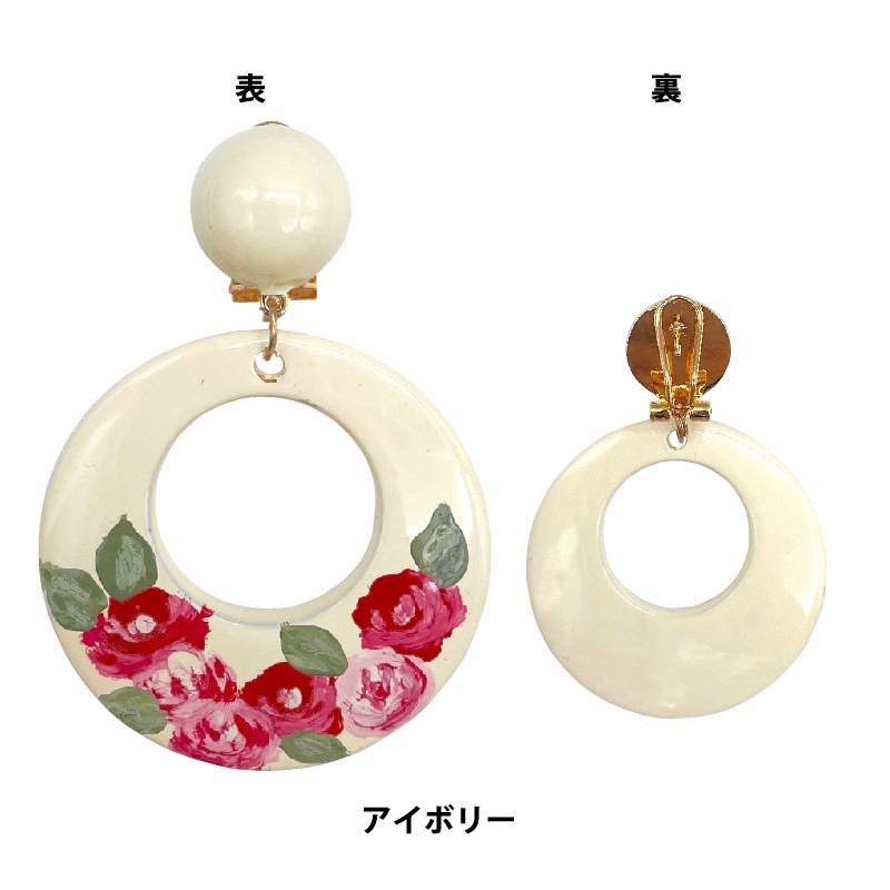 PM-5247󥰡ԥѡ8ۡ1Τߥ᡼زġ