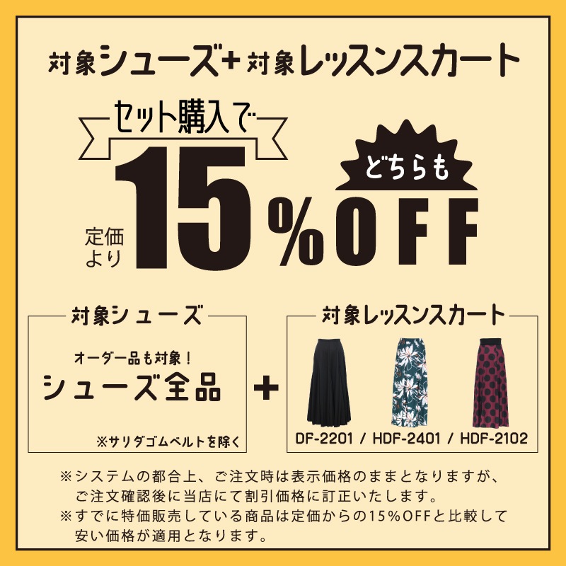 ڸʸ¤ۡҥɥ󡦥ե󥳡ӥߥץ סС3.5cm