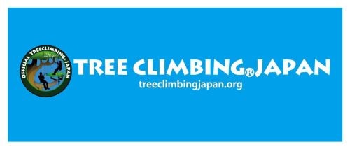 ��TCJ���С������TCJ���ꥸ�ʥ� 2m���� ����Хʡ�