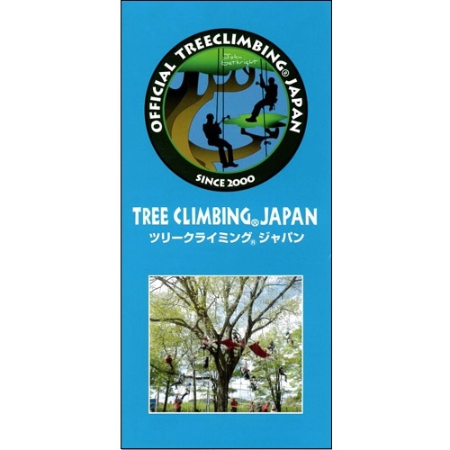 TCJ�ѥ�ե�å�