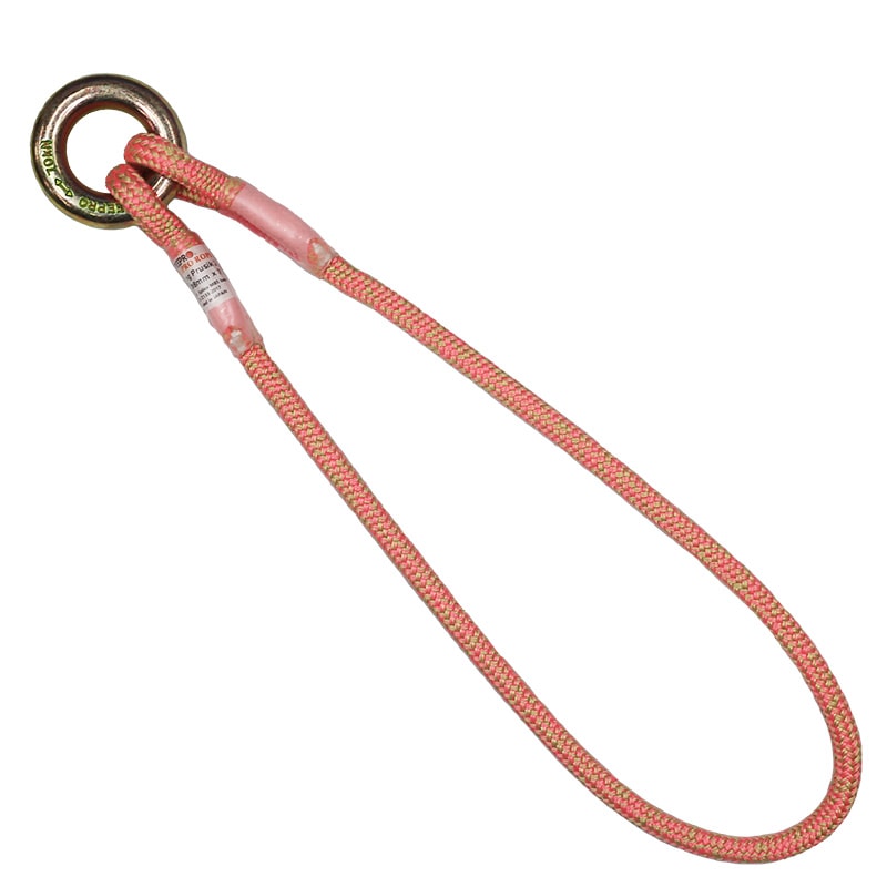 TREEPRO 小リングプルージック2 Φ8mm ピンク 71cm | TREE CLIMBING WORLD