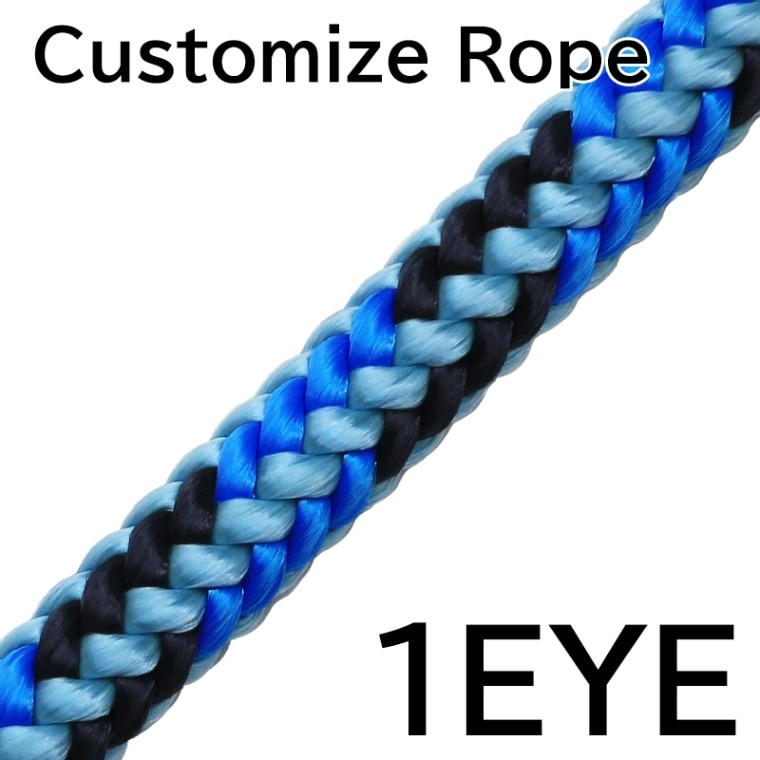 TREEPRO【受注生産】カスタマイズロープ SAMSON ARBORFREAK(TM)DANUBE