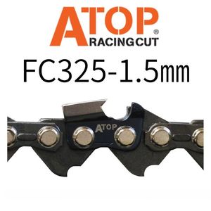 ノッチERGO交換用ツリーギャフ(ロング) Notch ERGO Tree Gaffs