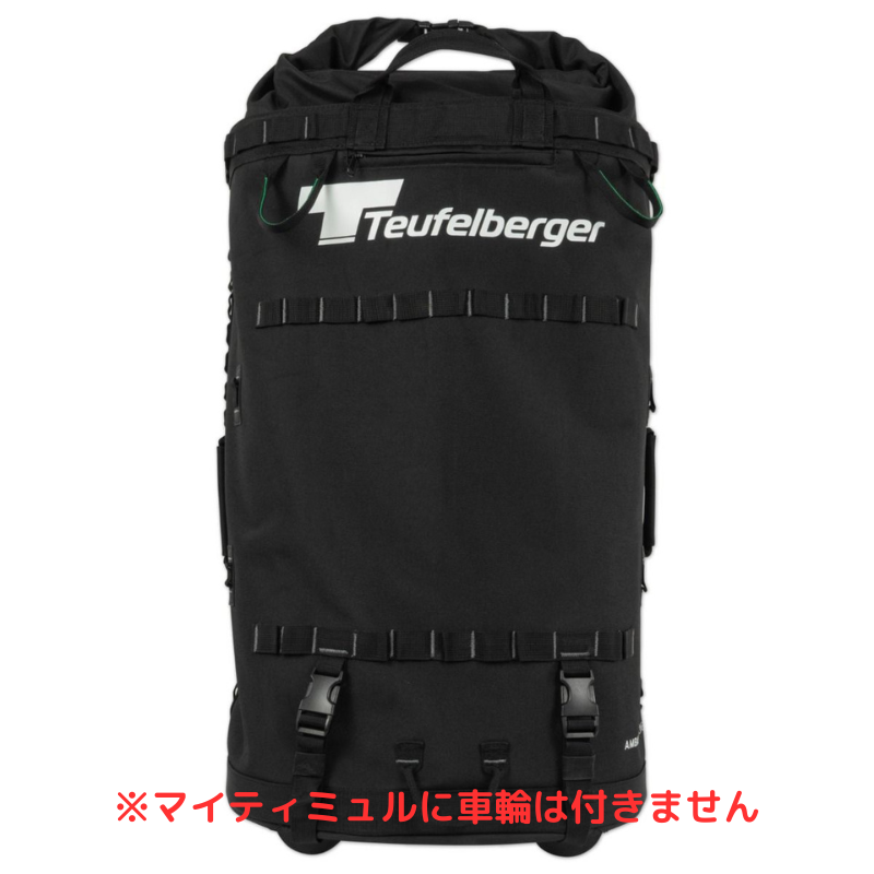 Teufelberger ޥƥߥ 80L (ۥʤ) / mightyMULE, Soft shell bag 80L without wheels