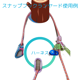 ڼTREEPRO ȥץ륢󥹥٥륹ʥåץեå䡼6饤֥롼