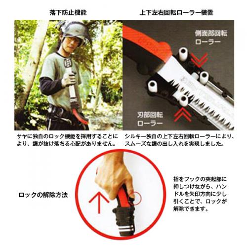 �ĥ륮 ���ȥ졼�� ����30cm