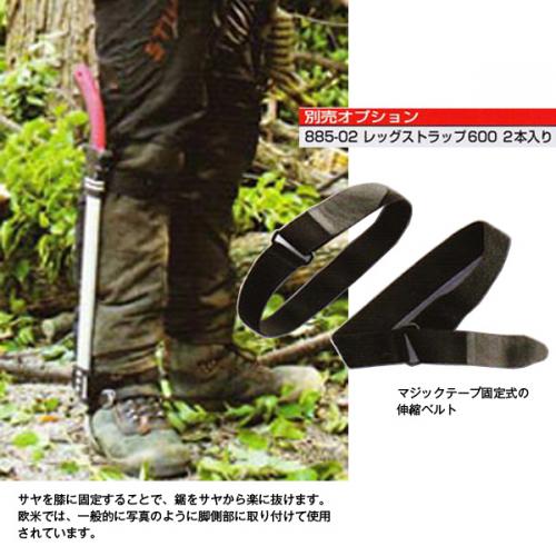 �ĥ륮 ���ȥ졼�� ����30cm